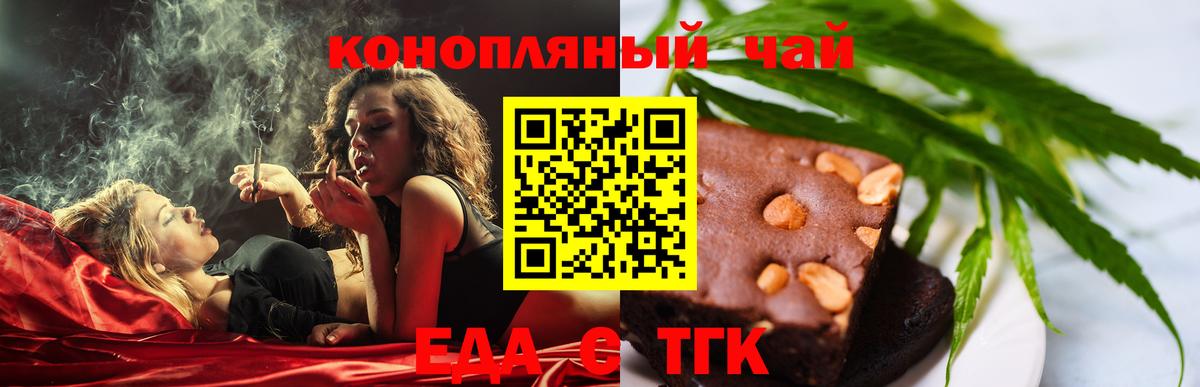 ГАШИШ Касимов