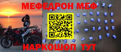 ГАЛЛЮЦИНОГЕННЫЕ ГРИБЫ Кингисепп