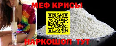 соль курить ск Кинель