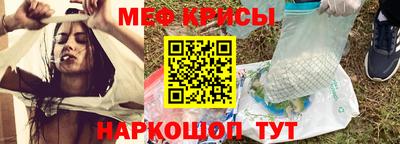 бутират Кимры