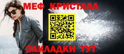 ГАЛЛЮЦИНОГЕННЫЕ ГРИБЫ Кингисепп