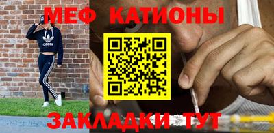соль курить ск Кинель
