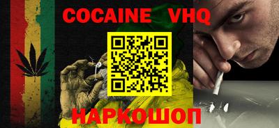 ГАЛЛЮЦИНОГЕННЫЕ ГРИБЫ Кингисепп