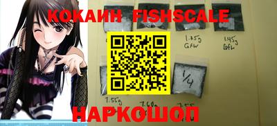 соль курить ск Кинель