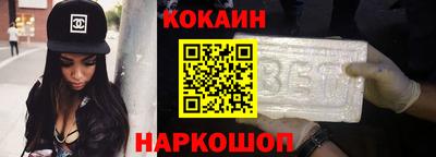 бутират Кимры
