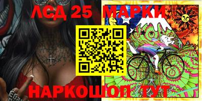 прущая мука Кандалакша