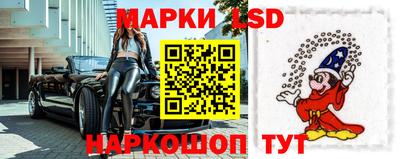 прущая мука Кандалакша