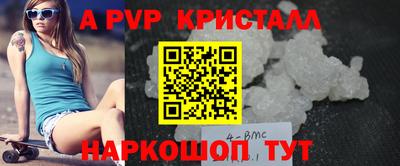 ГАЛЛЮЦИНОГЕННЫЕ ГРИБЫ Кингисепп