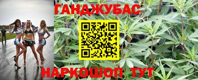 прущая мука Кандалакша