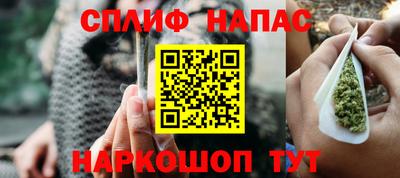 ГАЛЛЮЦИНОГЕННЫЕ ГРИБЫ Кингисепп
