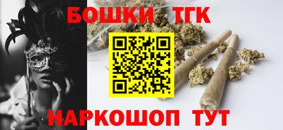 соль курить ск Кинель