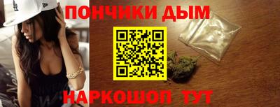 ГАЛЛЮЦИНОГЕННЫЕ ГРИБЫ Кингисепп
