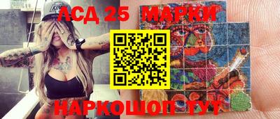 прущая мука Кандалакша