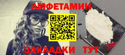 ГАЛЛЮЦИНОГЕННЫЕ ГРИБЫ Кингисепп