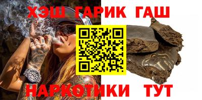 ГАЛЛЮЦИНОГЕННЫЕ ГРИБЫ Кингисепп