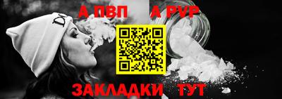 ГАЛЛЮЦИНОГЕННЫЕ ГРИБЫ Кингисепп