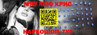 соль курить ск Кинель