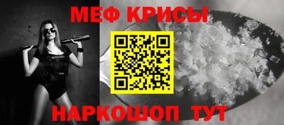 бутират Кимры