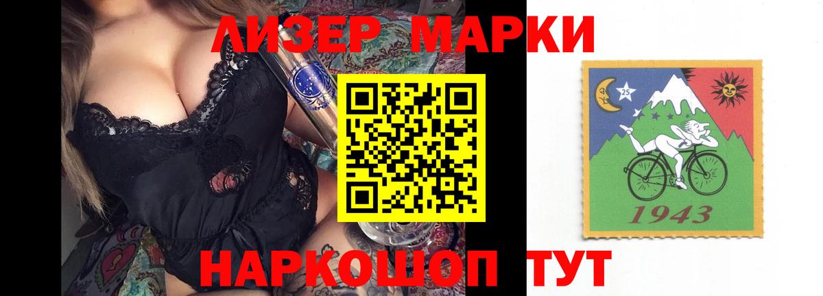 Лсд 25 экстази кислота  Вход с VPN  Лсд 25 экстази кислота  Касимов 